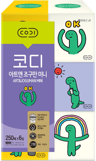 코디 아트앤 조구만 미니 미용티슈 2겹, 250개입, 6개