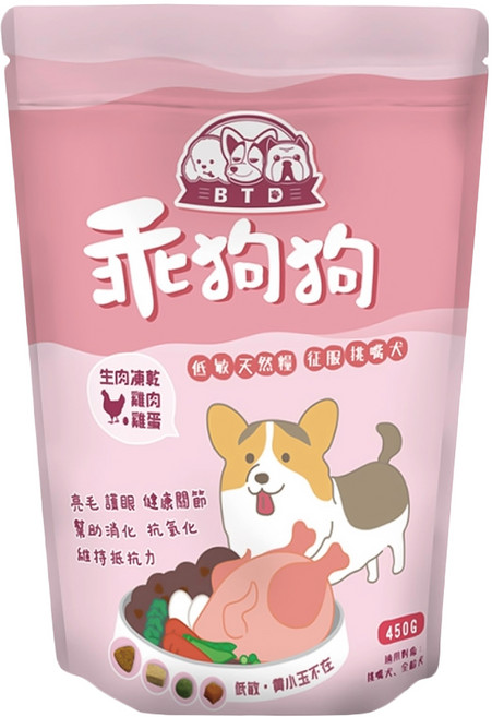 BTD 乖狗狗 生肉凍乾低敏天然糧, 450g, 1個, 雞肉+蔬菜