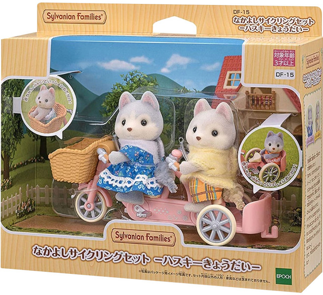 EPOCH Sylvanian Families 森林家族 哈士奇哥哥姐姐協力車組 EP14656, 1套