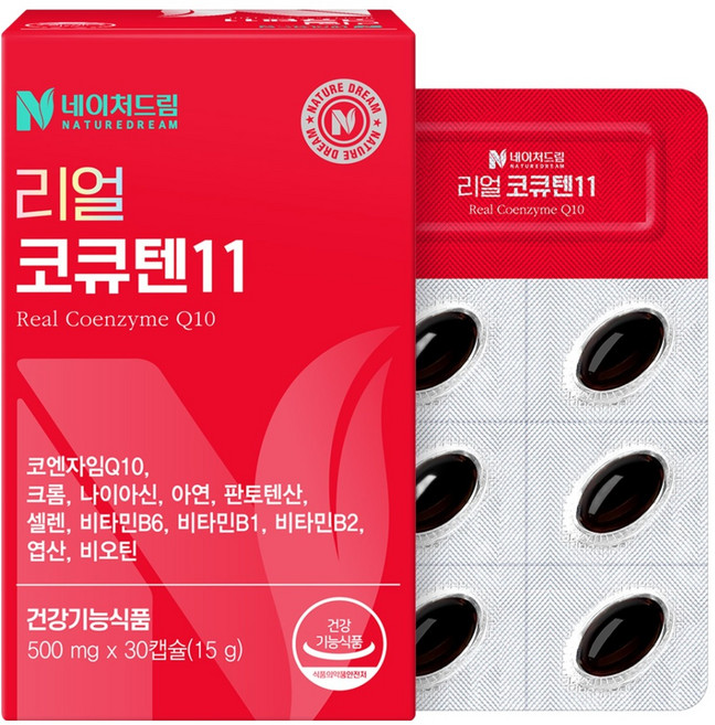 네이처드림 리얼 코큐텐 11 15g