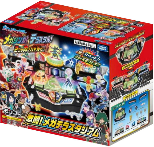 TAKARA TOMY Pokemon 寶可夢 超級太晶有聲戰鬥場 PC95463, 1個