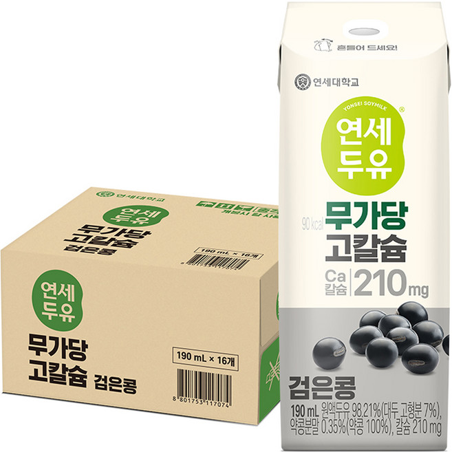 연세두유 무가당 고칼슘 검은콩, 190ml, 16개