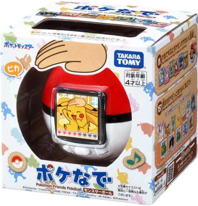 TAKARA TOMY Pokemon 寶可夢 好朋友照顧摸摸電子機 PC95873, 紅白色, 1個