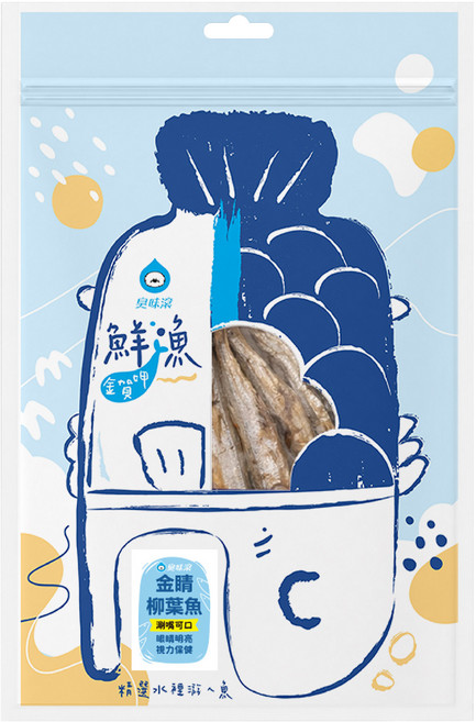 臭味滾 ODOUT 魚凍乾, 50g, 1個, 金睛柳葉魚