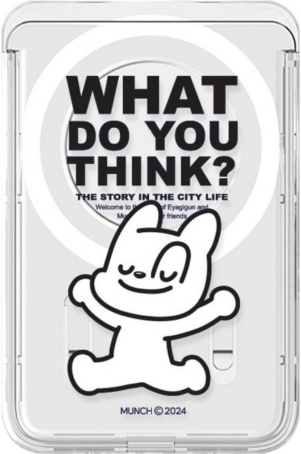 孟克 MagSafe 相容磁吸滑蓋式3卡收納口袋