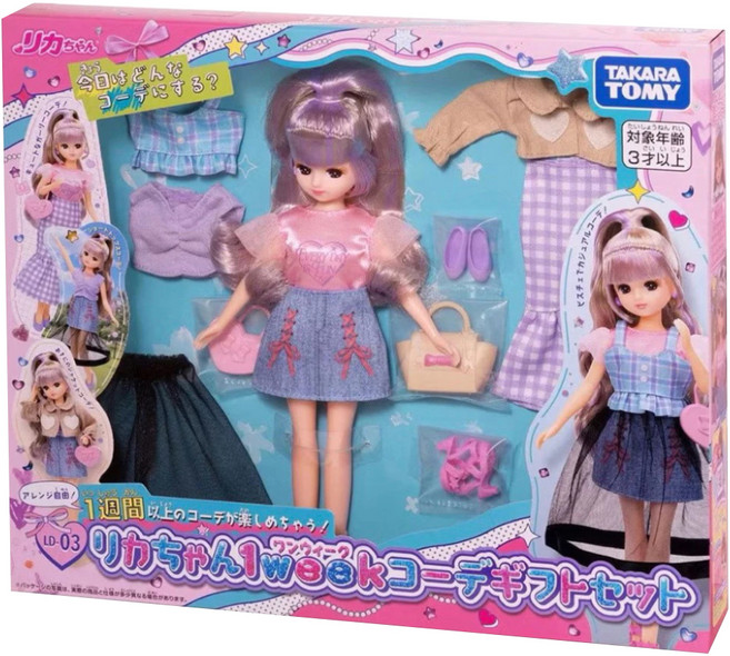 TAKARA TOMY Licca 莉卡娃娃 莉卡一週穿搭豪華服裝組 LA29882, LD-03 混和顏色, 1個