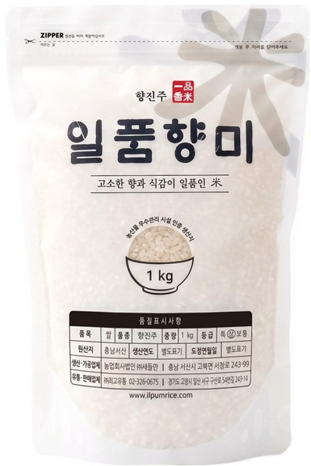 일품향미 향진주 쌀 백미 상등급, 1kg, 1개