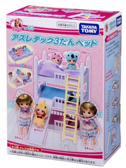 TAKARA TOMY Licca 莉卡娃娃 LF-06 三胞胎嬰兒床 LA91292, 混和顏色, 1套