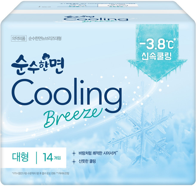 순수한면 쿨링브리즈 생리대, 1개, 14개입, 대형