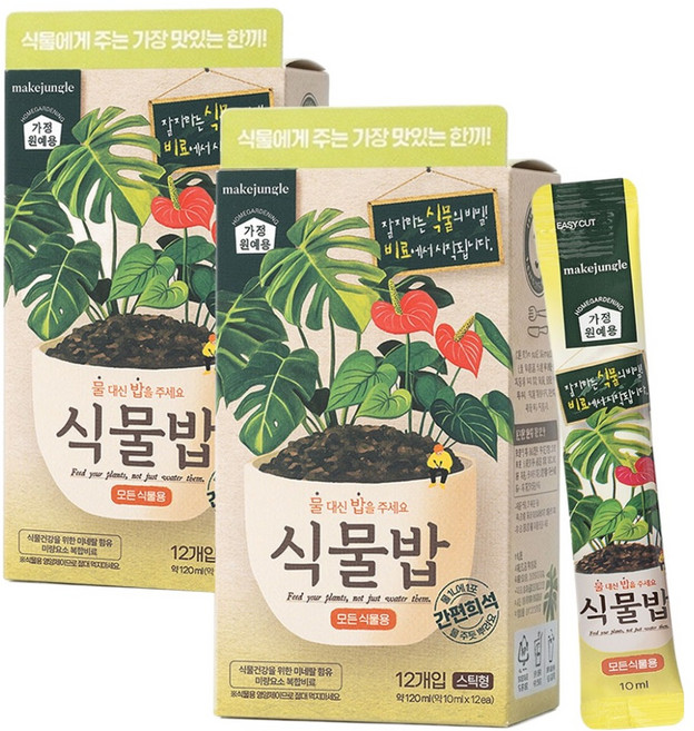 메이크정글 식물밥 스틱 12p, 2개, 120ml