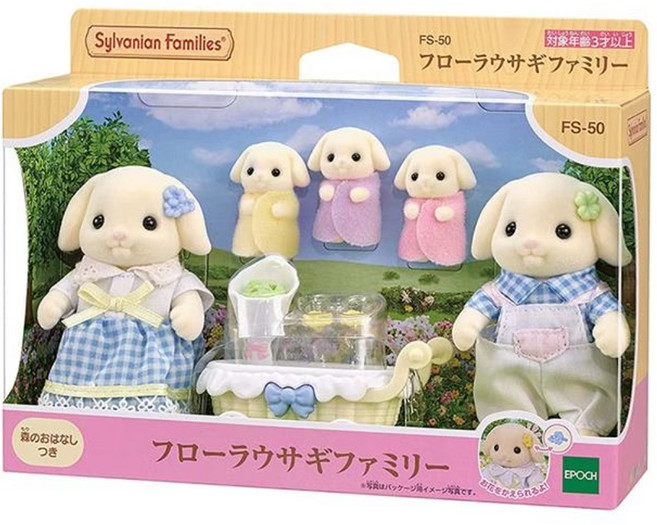 EPOCH Sylvanian Families 森林家族 花園兔家庭組 EP15306, 1個