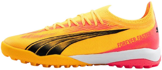 PUMA Ultra Ultimate Cage 五人制足球鞋 10774503