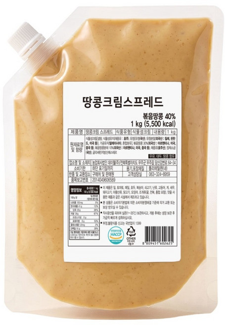 땅콩 크림 스프레드, 1kg, 1개