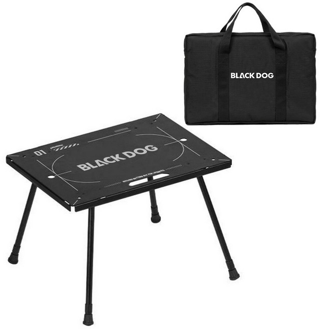 BLACK DOG 黑狗 邊野 戰術拼接折疊桌 主桌 附收納袋, 夜幕黑