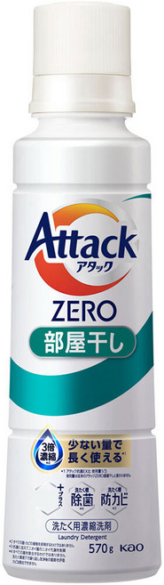 Attack ZERO 濃縮洗衣精 室內曬衣用, 570g, 1個