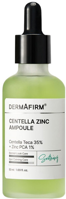 더마펌 센텔라테카 35% + 징크 PCA 1% 앰플, 1개, 50ml