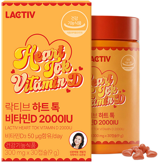 락티브 하트 톡 비타민D 9g, 1개, 30정