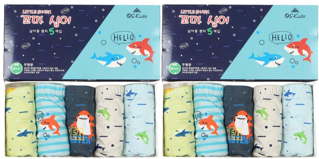 Kids Line 小鯊魚三角內褲 5款 x 2件組