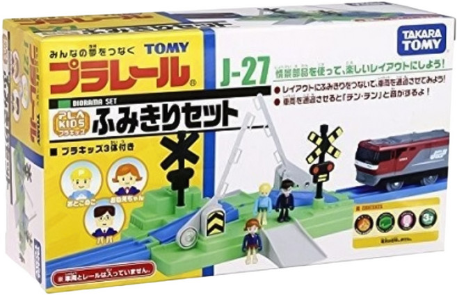 TAKARA TOMY PLARAIL 鐵道王國 多美火車 J-27 兒童平交道組 TP53258, 1個