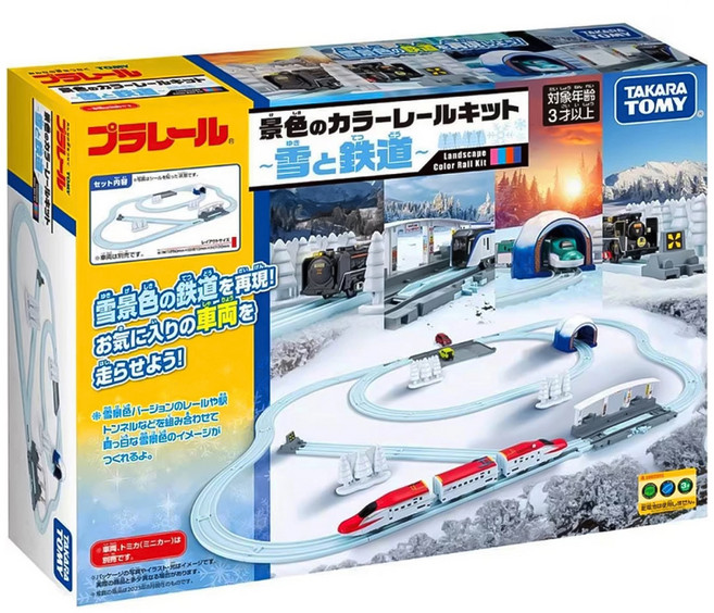 TAKARA TOMY PLARAIL 鐵道王國 多美火車 軌道組 冬季白色 TP91890, 1個