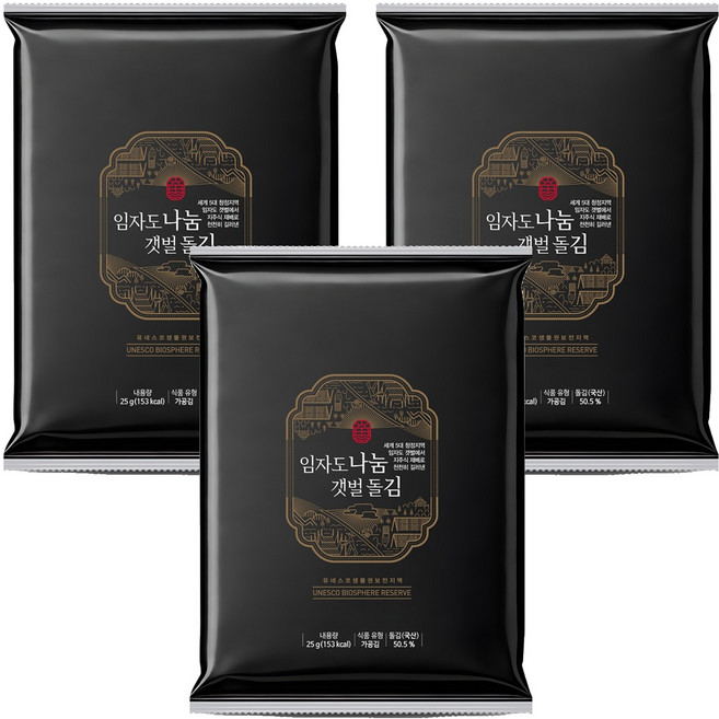NANUM 임자도 나눔 갯벌 돌 전장김, 25g, 3개