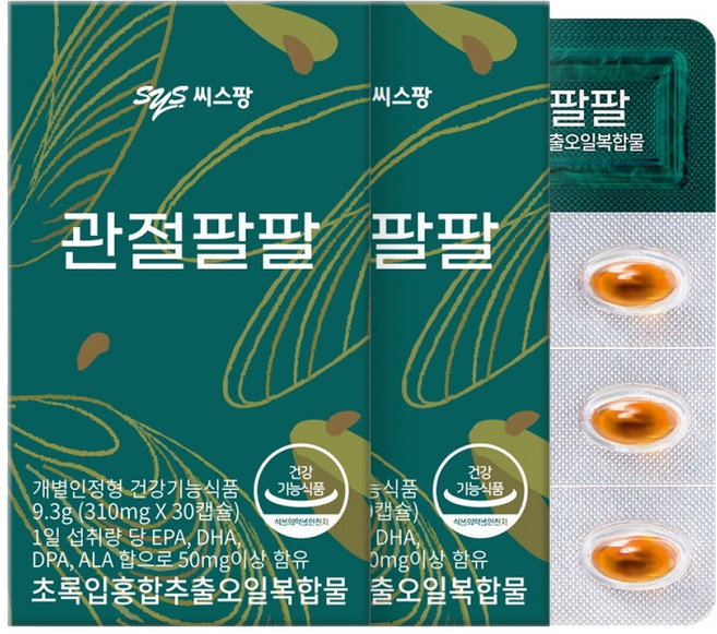 씨스팡 관절팔팔 9.3g, 30정, 2개