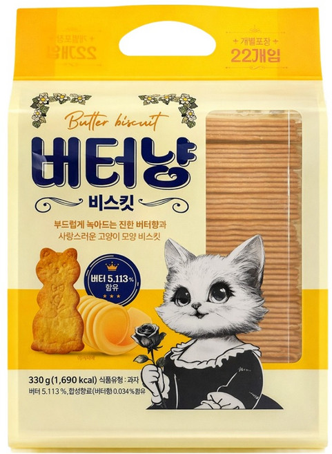 버터냥 비스킷 22p, 1개, 330g