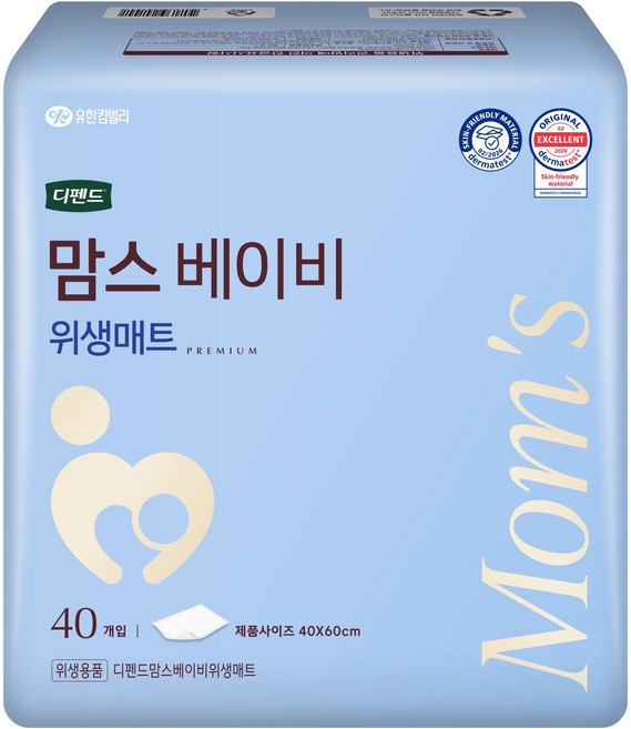 디펜드 맘스베이비 위생매트 40 x 60 cm 40p, 1개, 하얀색