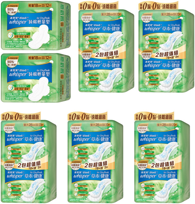 whisper 好自在 AirDry Fresh 草本健康量大組 20片 5包 + 12片 2包, 1套, 124片, 28cm + 18cm
