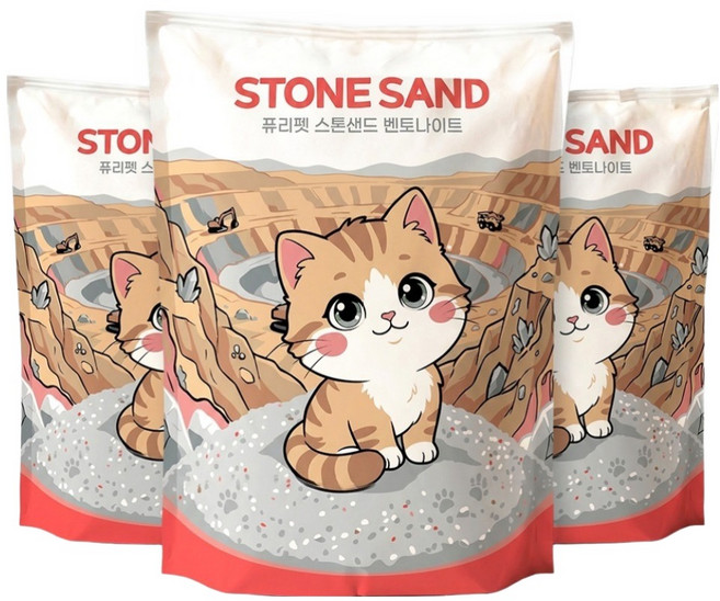 퓨리펫 고양이 스톤샌드 벤토나이트 모래, 10L, 3개, 무향
