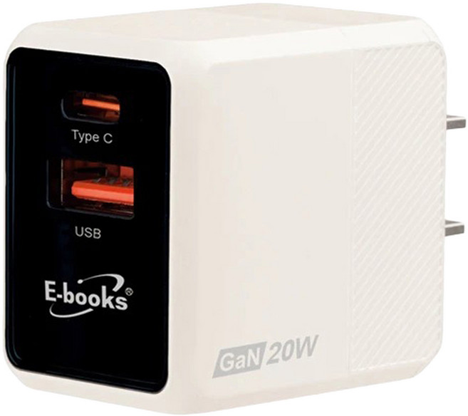 E-books B125 20W Dual Port GaN 充電器 PD + QC3.0 8-Fold Circuit Protection 白色
