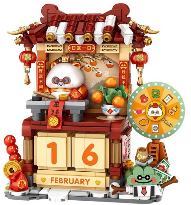 LoZ 椰殼 7213 微型積木 玩轉好運 小耙萬年曆 Mr.PA 聯名款, 1個