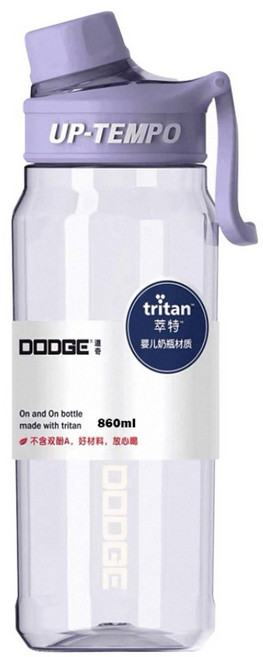 DODGE 道奇 食品級Tritan 運動水壺, 紫色, 1個, 860ml