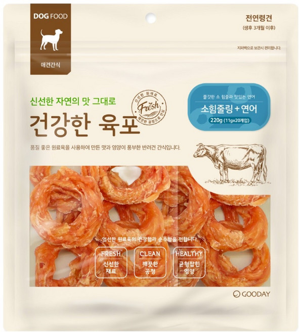 굿데이 강아지 건강한육포 20p, 220g, 1개, 혼합맛(소힘줄링 / 연어)