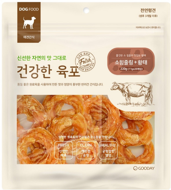 굿데이 강아지 건강한육포 20p, 220g, 1개, 혼합맛(소힘줄링 / 황태)