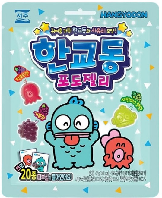 서주 한교동 포도젤리, 샤인머스캣맛, 42g, 1개