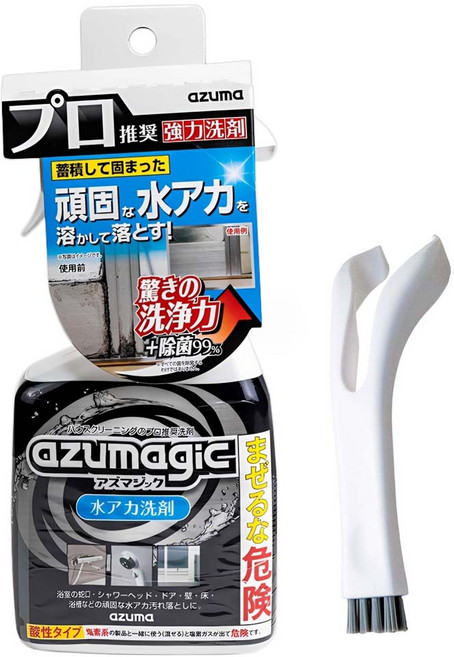 Azuma AZUMAGIC 魔術水垢清潔劑 附刷子, 1套, 400ml