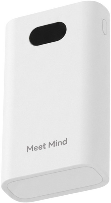 Meet Mind 22W雙向PD快充行動電源 10000mAh, 白色, H10000