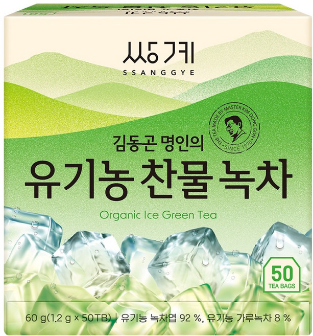 쌍계명차 유기농 찬물 녹차, 1.2g, 1개, 50개입