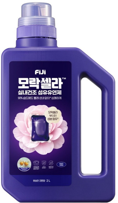 피지 모락셀라 실내건조 섬유유연제 뽀송한 코튼향, 1개, 2L