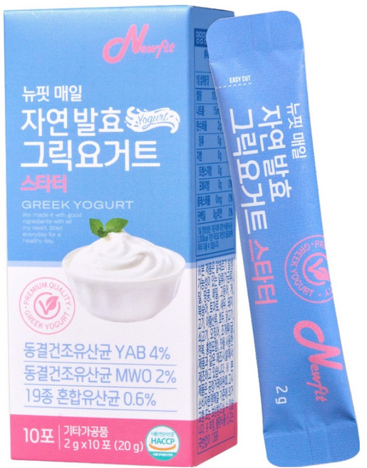 뉴핏 매일 자연 발효 그릭요거트 스타터 유산균, 2g, 10개입, 1개