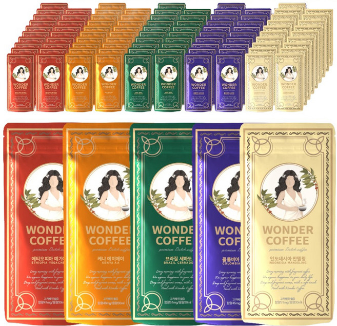 헬리빈 원더 더치커피 5종 혼합 30ml, 100개