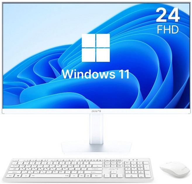 디클 2025 올인원 PC 셀러론 인텔 12세대, 화이트, CUP-A24S1 N95, 256GB, 8GB, WIN11 Home