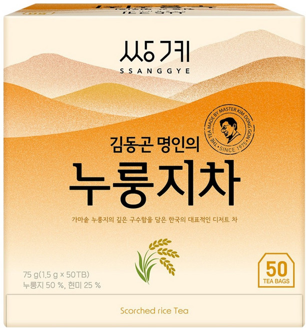 쌍계명차 누룽지차, 1.5g, 1개, 50개입