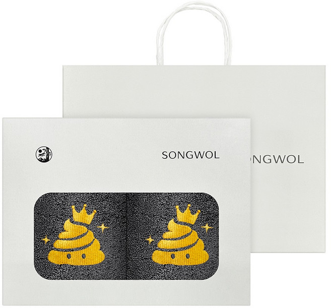 Songwol 松月 黃金福氣刺繡紀念開業祝賀感謝回禮毛巾 130g x 2入 + 開放式盒禮盒組 + 提袋
