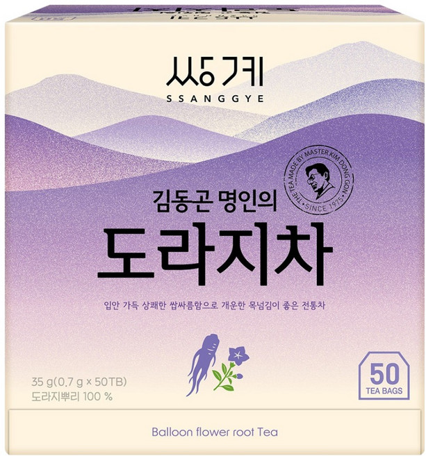 쌍계명차 도라지차, 700mg, 1개, 50개입