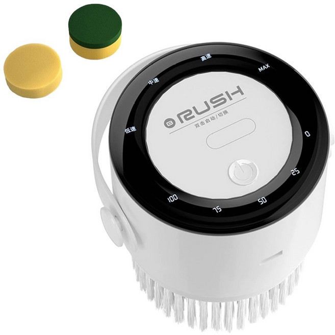 RUSH 多功能手持無線電動廚房清潔刷/廚房自動洗碗刷/污漬清洗刷/鋼絲刷 附刷頭 3個, 白色, 1套