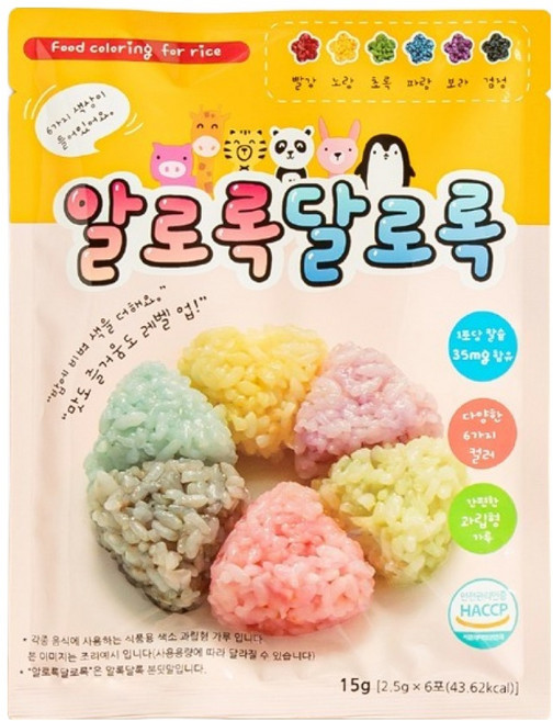 씨앤제이 알로록달로록 푸드컬러 밥가루 6색, 15g, 1개