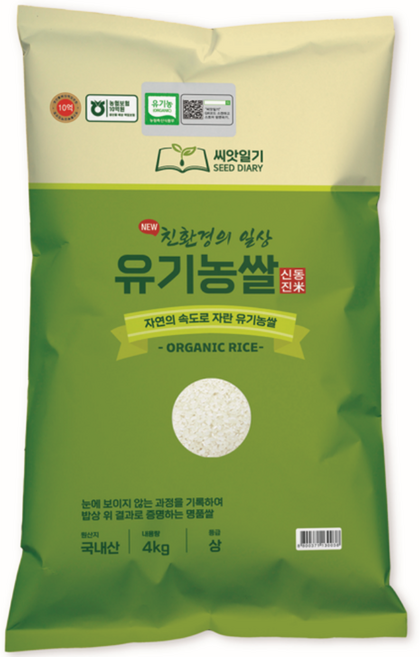 농협 씨앗일기 신동진 유기농쌀, 4kg, 1개, 상등급