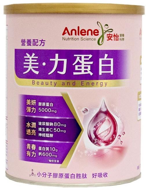 Anlene 安怡 美力蛋白營養配方, 730g, 1個